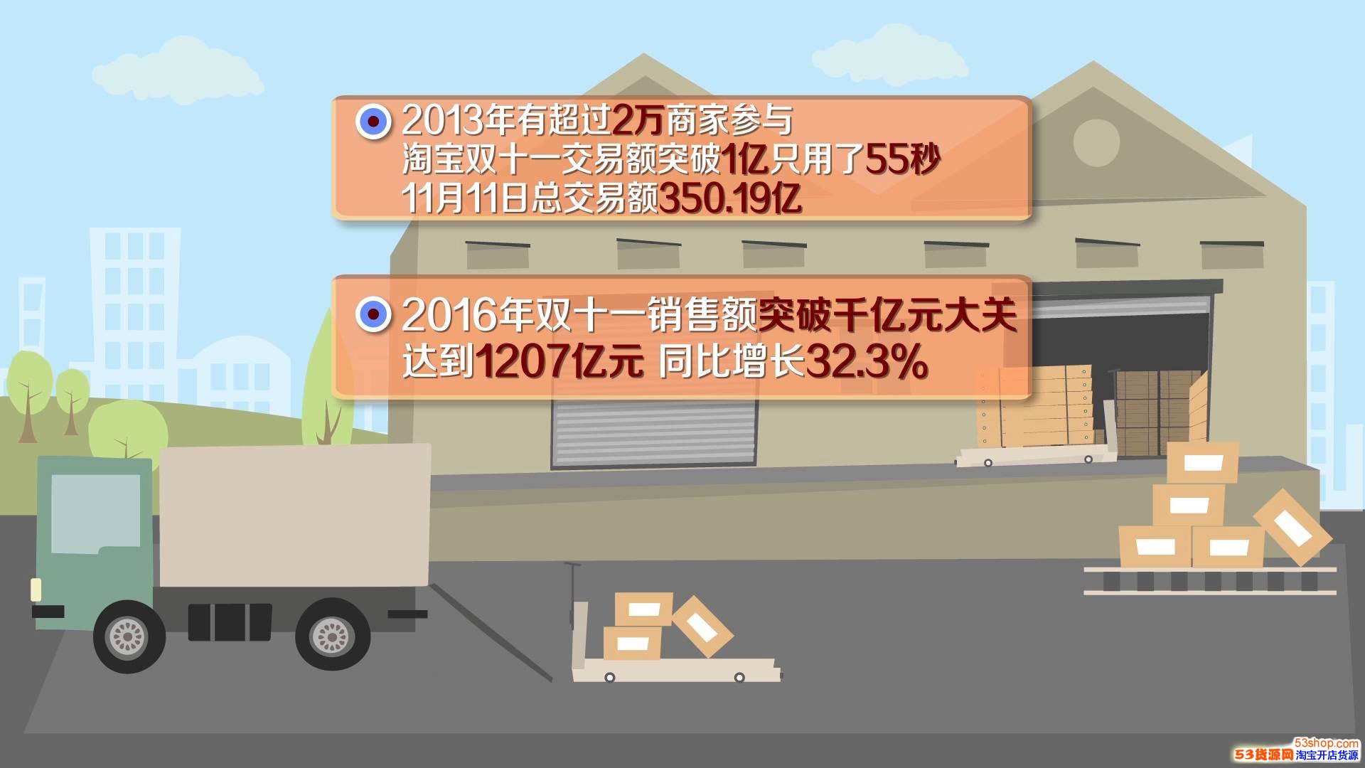 110111.JPG