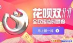 ���¶�ȱ为������ô����   ���¶�ȳɸ����˻�������
