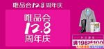 ΨƷ128ʲôΨƷ128ʲôŻݣ