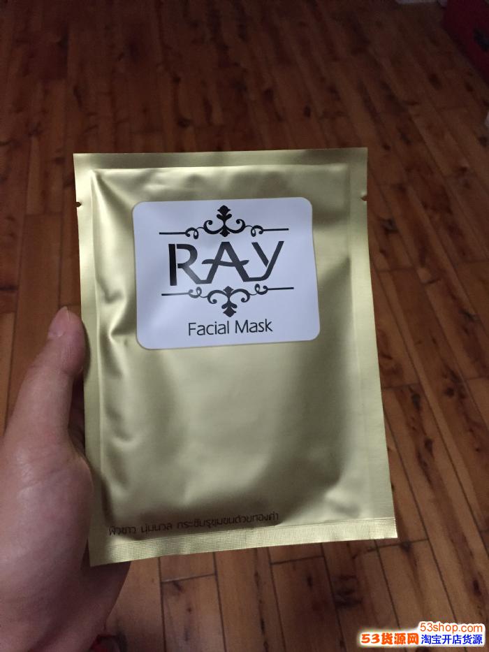 一共有兩款,金色款和銀色款泰國ray面膜好用到哭!