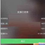 ����10000�������Ǯ�����ֻ������ֱ�������
