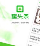Ȥͷ��׬Ǯ�������Ȥͷ����Ǯ����ļٵ�