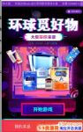 2017ô棿齱ô룿