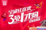 2017˫12ô31ôμ
