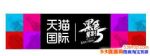 2017èʺƷа˰𣿺Ʒû˷շ