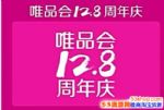 2017ΨƷ128ʱʲôʱʼ