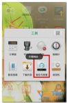 oppor11��ô˫�壿oppor11˫��̳�