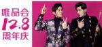 ΨƷ128ٱ2017ΨƷ128ʲô