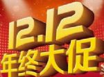 2017Ա˫ʮȴǲǻ5