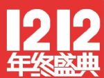 2017Ա˫ʮôã˫ʮʹùʲô