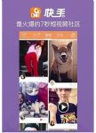 ��������ܻ������������а񣺿�������ܻ�ĸ���������