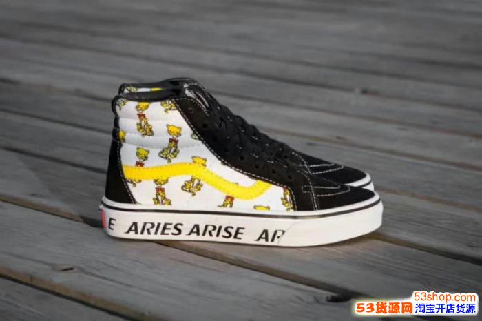 ARIES x Vans Vault Sk8-HiЬ