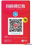 2.14��Ů�ѷ����ٺ���ã����˽ڷ�������ֺ����ȫ