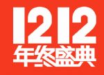 Ա˫12ʱʲôʱʼԱ˫ʮ