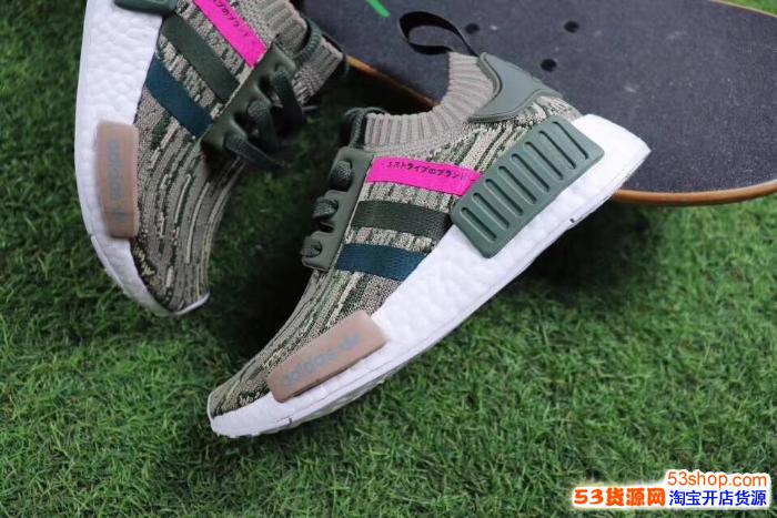 ϴ˹ Adidas NMD R1 BoostЬ