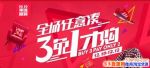 2017˫12ȴ𣿾˫12ŻЩ