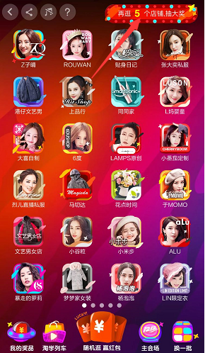 2017˫12齱ģӮ
