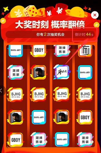 2017˫12齱ģӮ