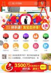 2017Ա˫12ȫô棿