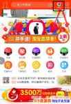 2017Ա˫12ȫô棿ģ