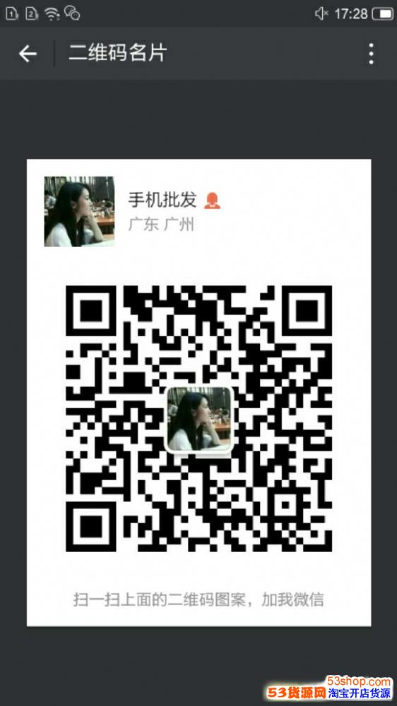 1540070904