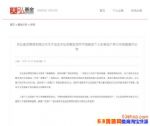 �������µ����ˣ��������깺��ȵ�Ϊ2��Ԫ��ʲô��˼