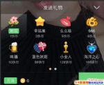 �����������������Ǯ����������۸��ͼƬ�����ֱ�����