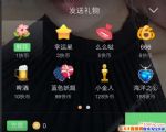 ��������1314����Ǯ������1314��ơ�ƶ���Ǯ