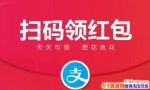 Ϊʲô�ҵ�֧��������������֧�����첻�������ô���£�