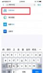 2017֧˫12ofo켸㿪ʼ10
