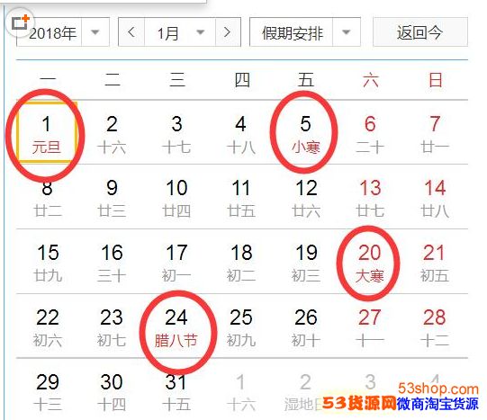 20181¹ն죿20181ϰ