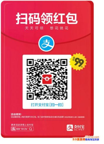 为什么购物津贴用不了？双十二购物津贴不能用怎么办？