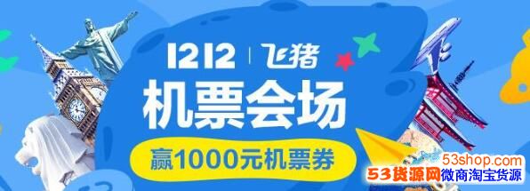 ˫12лƱ𣿷1000Ʊȯôȡʹ
