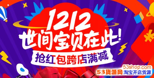 2017è˫12Żȯôʹ Կʹ