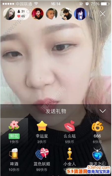 յôǮɱǶ