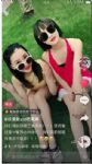 �涶����׬Ǯ���涶����ô׬Ǯ