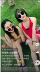 �涶������׬Ǯ�𣿶�������Ƶ��ʲô׬Ǯ