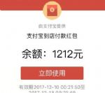 ֧����ɨ��һ��������ٸ������֧����������ά����ôŪ