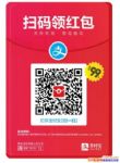 ֧����10�ں���������֧�����Ϸ�10�ں����ļٵ�