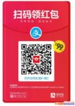 ֧����ɨ������Ϊʲô�첻����ÿ������켸��