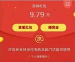 ֧����ɨ����������������ɨ��888Ԫ�������