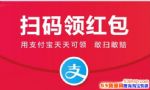 ֧�������긶�������Զ��ֿ�����ô���£�֧����������ֿܵ�ԭ��