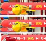 ���ִ��Ƽ�����Ǯ�����ִ��Ƽ��۸����