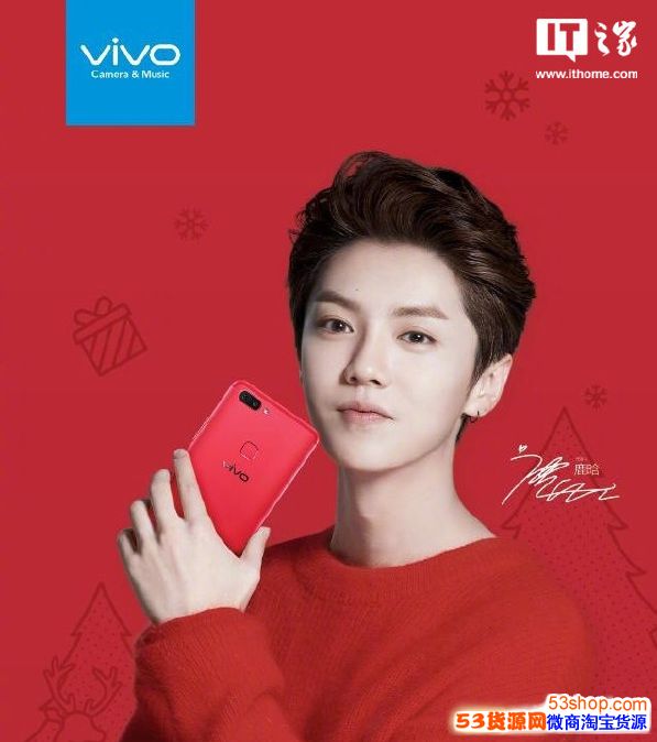 vivo X20ҫʥǮô