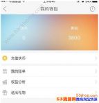 ����50�����������ֶ���Ǯ�������������ֱ����Ƕ���