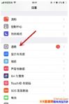  iphonex��СԲ����iphonex��СԲ����������