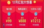 ֧����ɨ����888Ԫ����������֧������ôɨ����888Ԫ�����