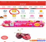 �������ⵥҪ��Ǯ����ƴ����������ⵥ��ļٵ�