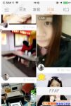 �����������ֱ����Ƕ��٣�����ֱ���������ֱ�������