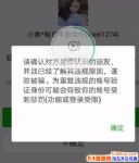 ΢�Ÿ�����֤�з�����ô���£�΢�Ÿ�����֤����з�����